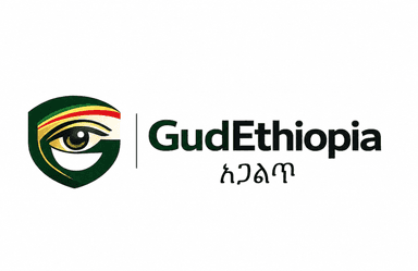 GudEthiopia